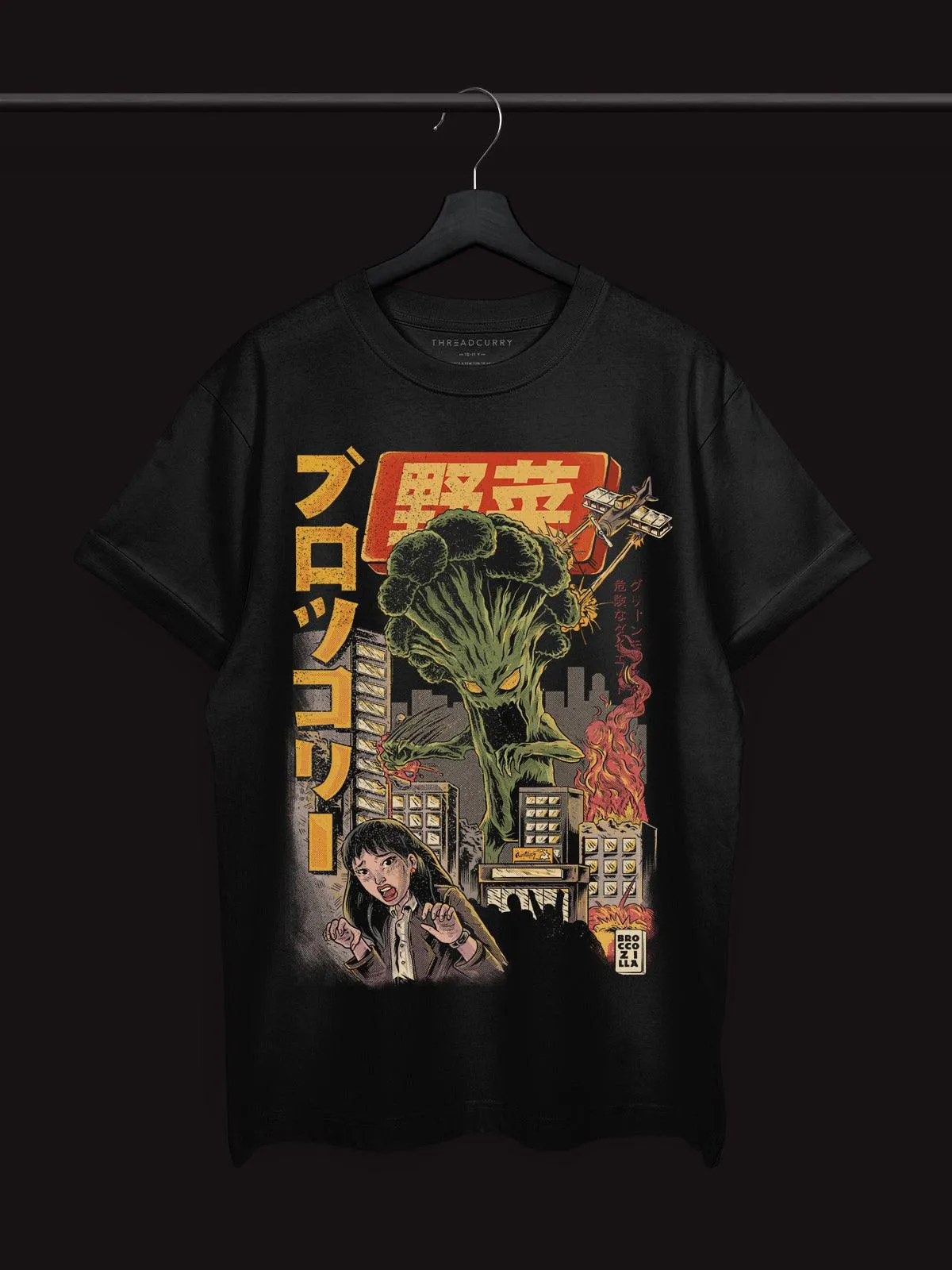 Broccozilla Tshirt